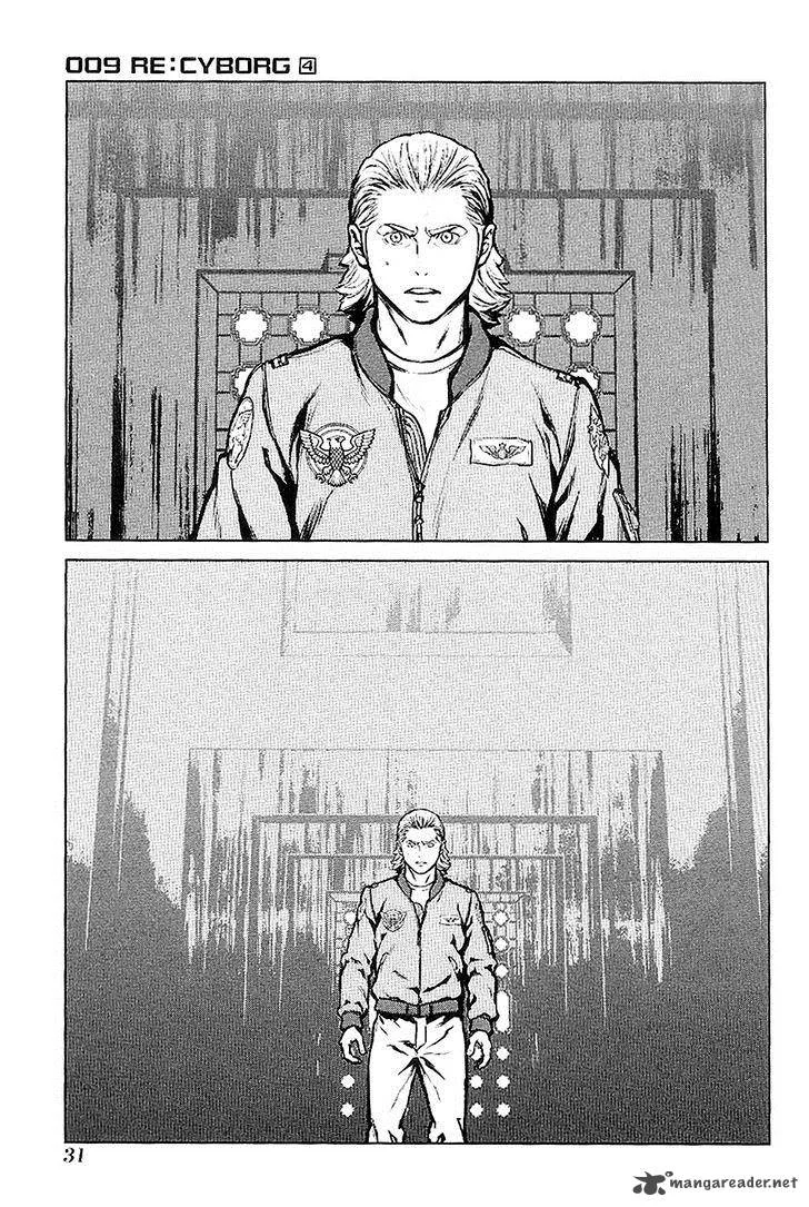 009 Re:Cyborg Chapter 19 page 12