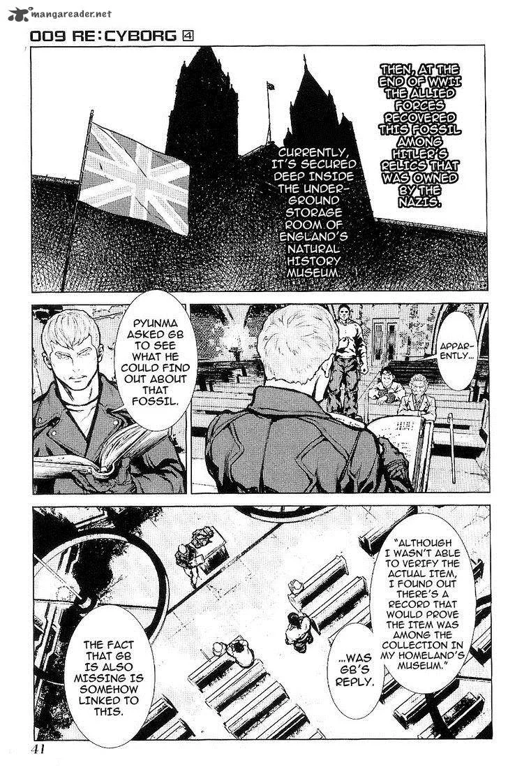 009 Re:Cyborg Chapter 19 page 22