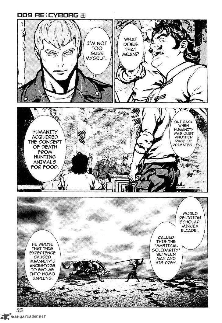 009 Re:Cyborg Chapter 19 page 16