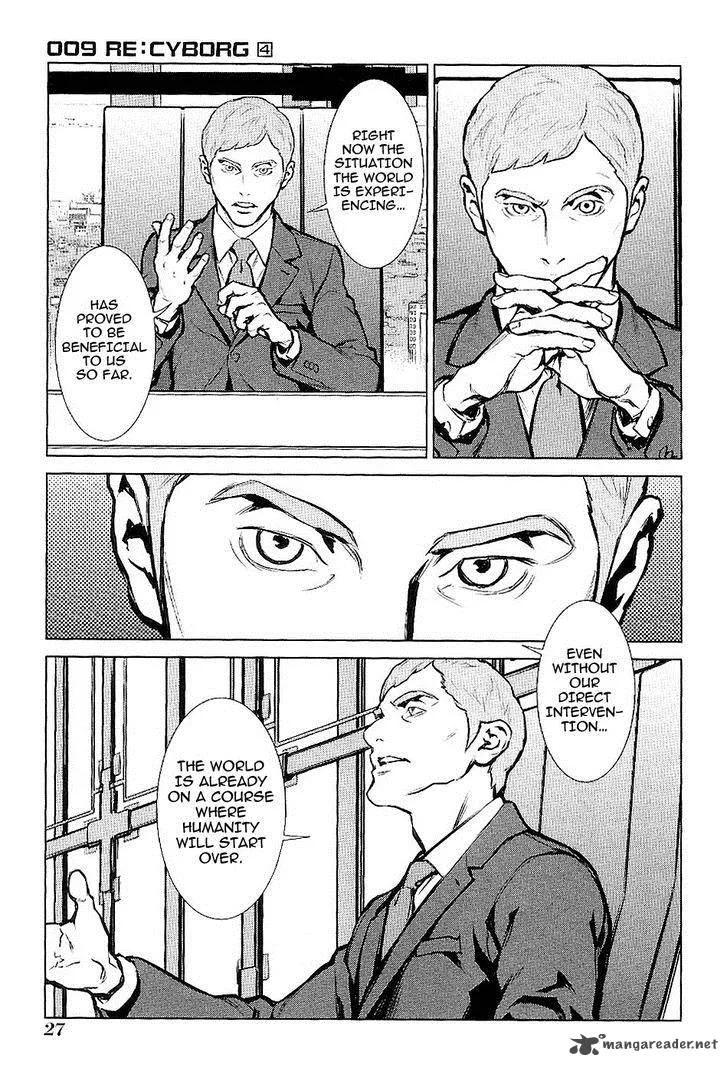 009 Re:Cyborg Chapter 19 page 8