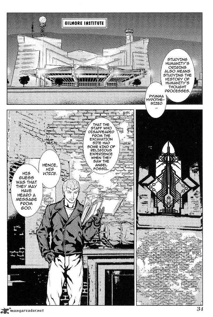 009 Re:Cyborg Chapter 19 page 15