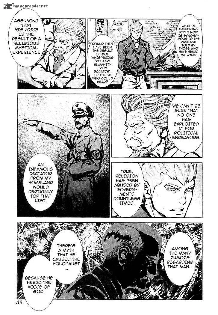 009 Re:Cyborg Chapter 19 page 20