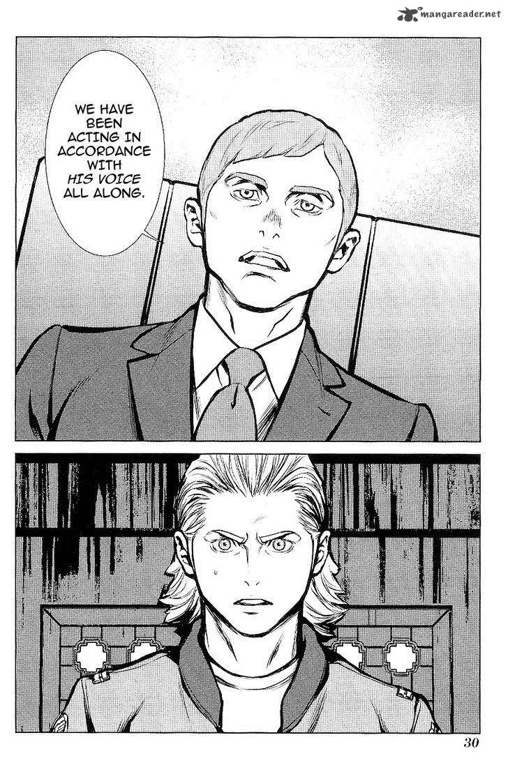 009 Re:Cyborg Chapter 19 page 11