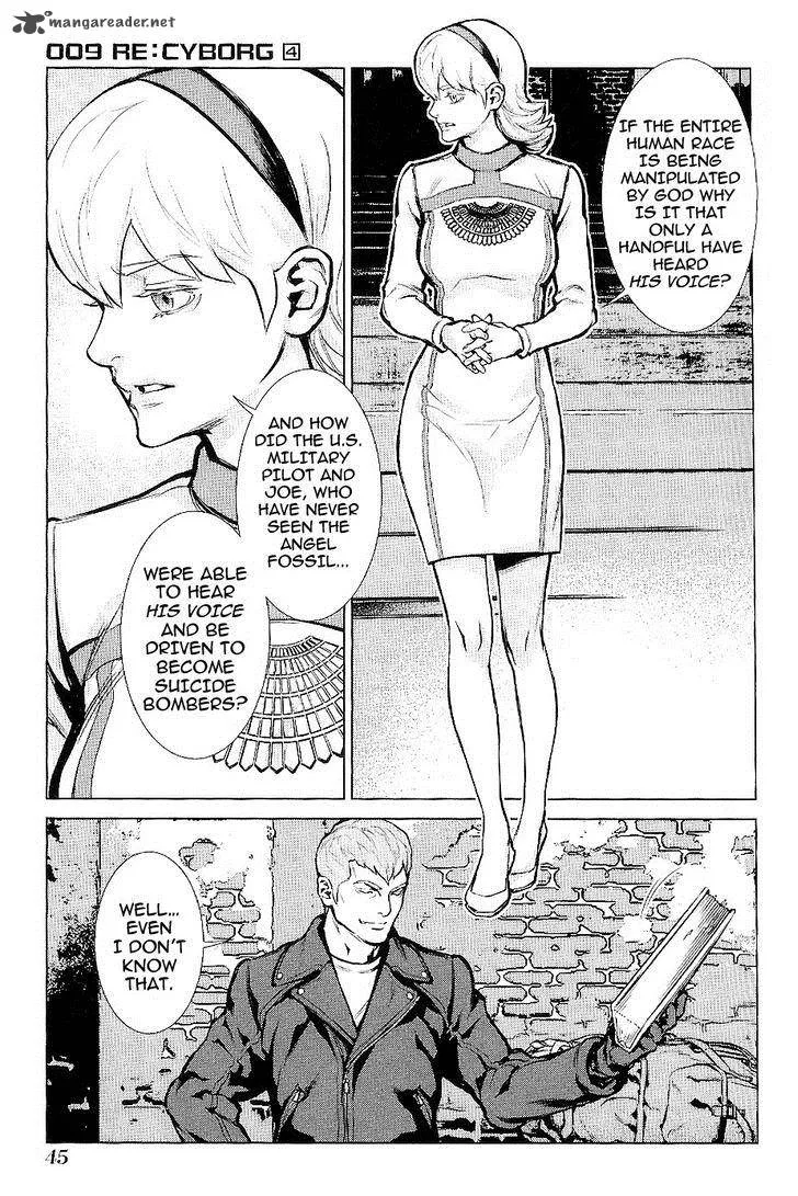 009 Re:Cyborg Chapter 19 page 26