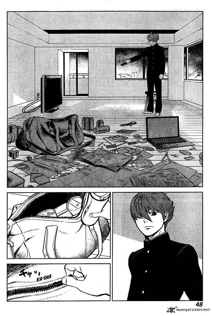 009 Re:Cyborg Chapter 2 page 8