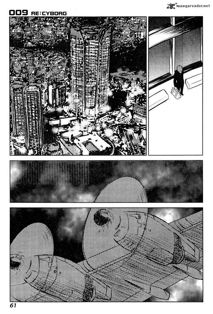 009 Re:Cyborg Chapter 2 page 20