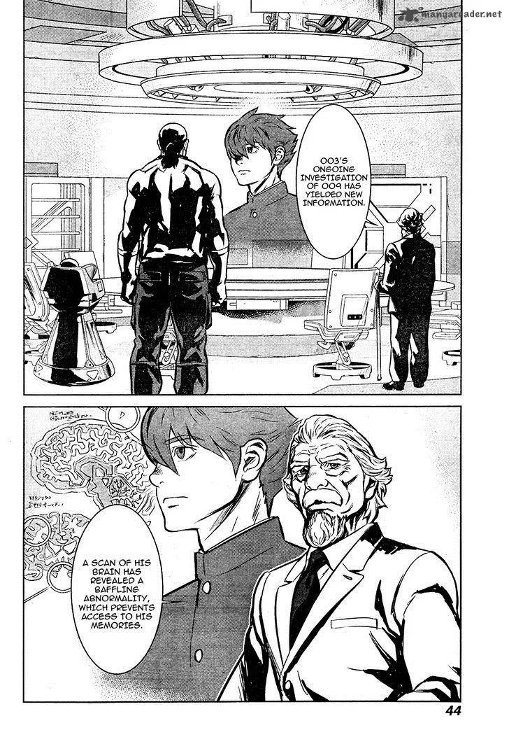 009 Re:Cyborg Chapter 2 page 4