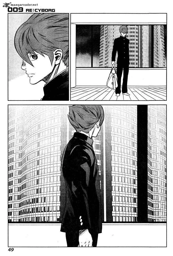 009 Re:Cyborg Chapter 2 page 9