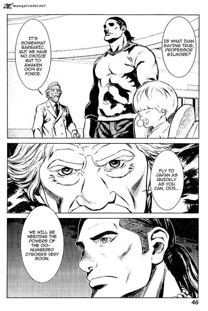 009 Re:Cyborg Chapter 2 page 6