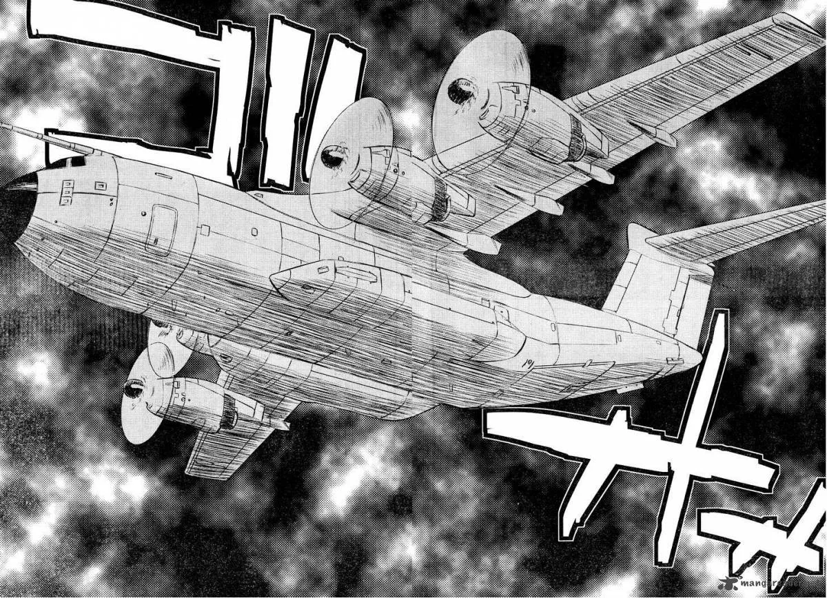 009 Re:Cyborg Chapter 2 page 21