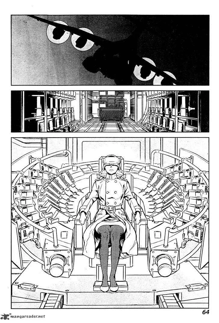 009 Re:Cyborg Chapter 2 page 22