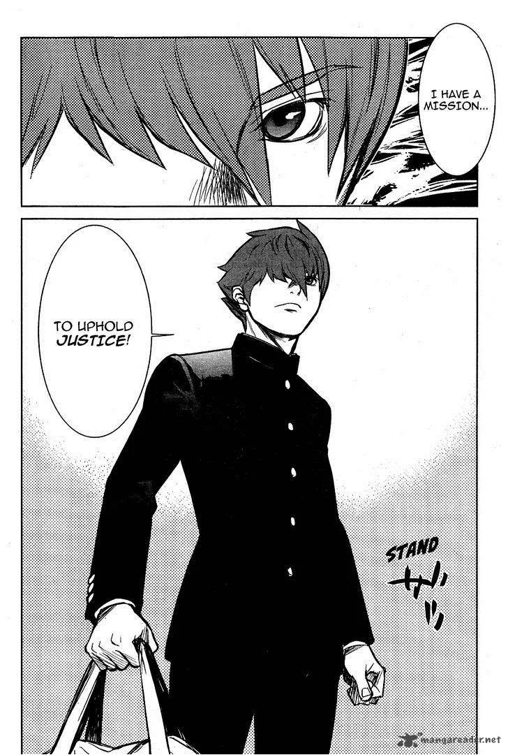 009 Re:Cyborg Chapter 2 page 19