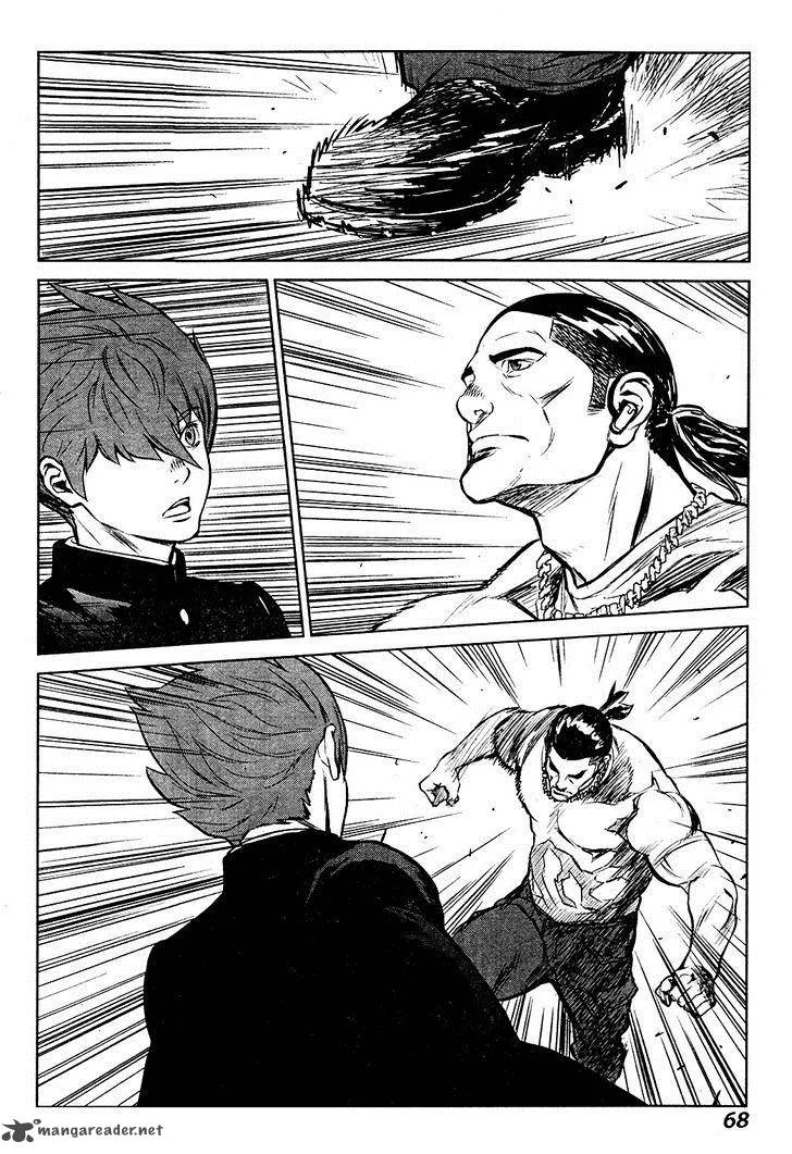 009 Re:Cyborg Chapter 2 page 26