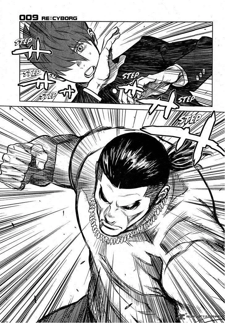 009 Re:Cyborg Chapter 2 page 27
