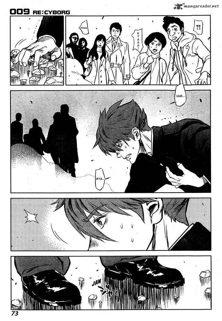 009 Re:Cyborg Chapter 2 page 30