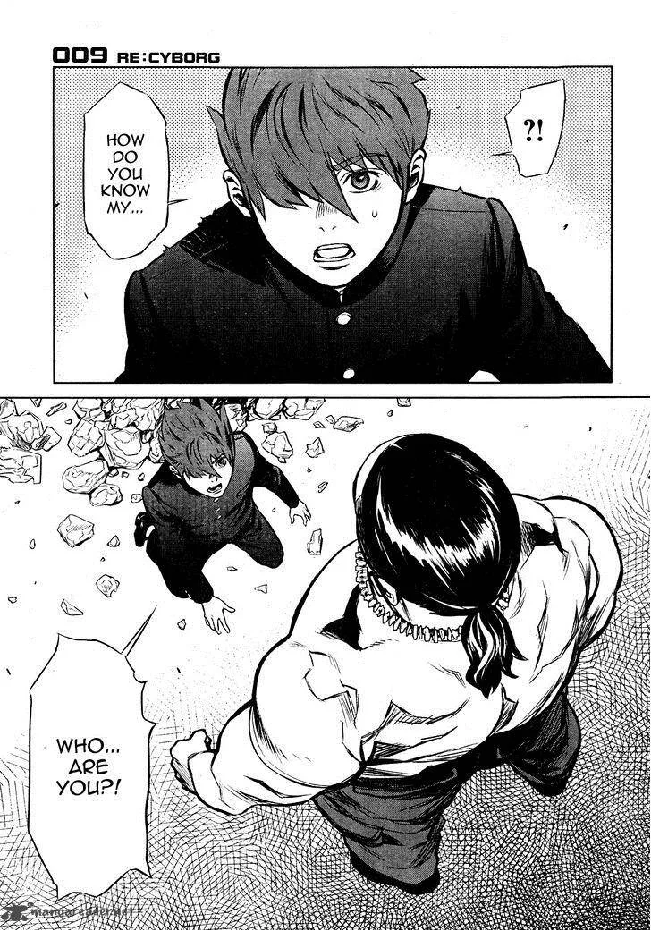 009 Re:Cyborg Chapter 2 page 32