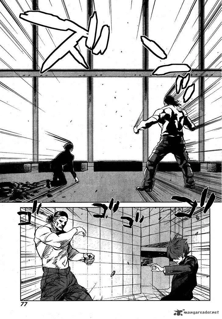 009 Re:Cyborg Chapter 2 page 34