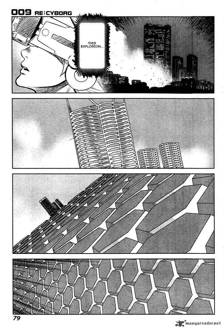 009 Re:Cyborg Chapter 2 page 36