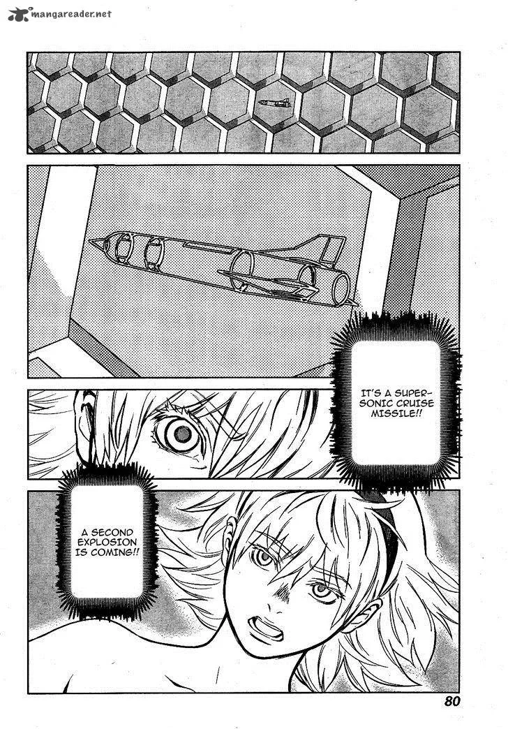 009 Re:Cyborg Chapter 2 page 37