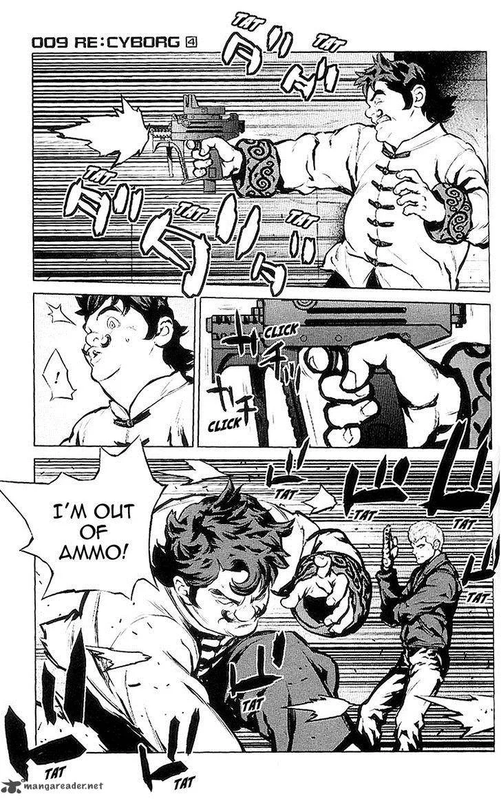 009 Re:Cyborg Chapter 20 page 18