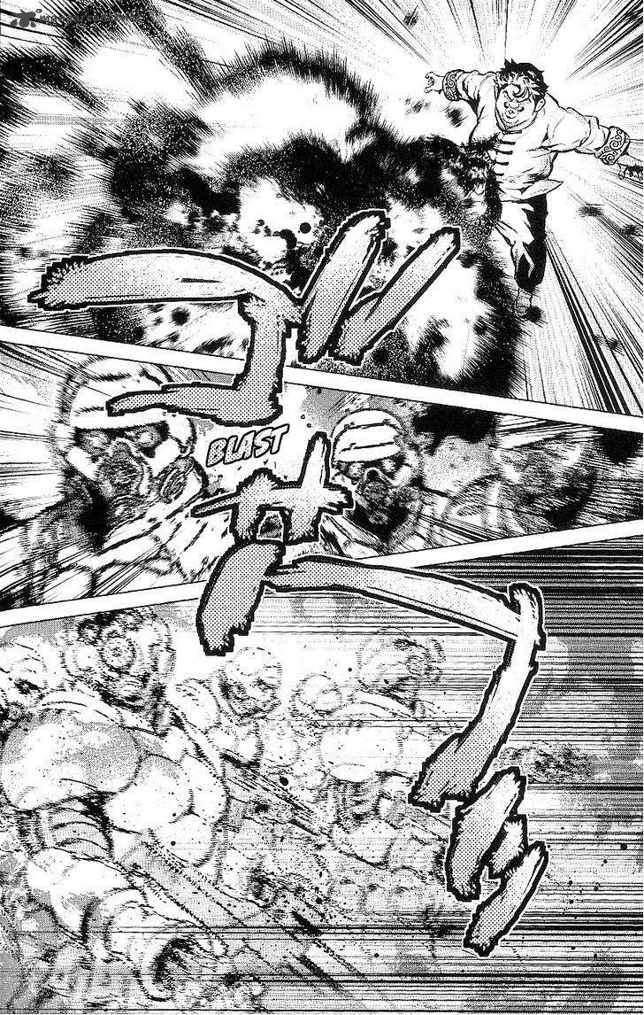 009 Re:Cyborg Chapter 20 page 23
