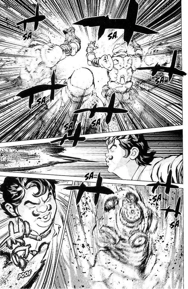 009 Re:Cyborg Chapter 20 page 24