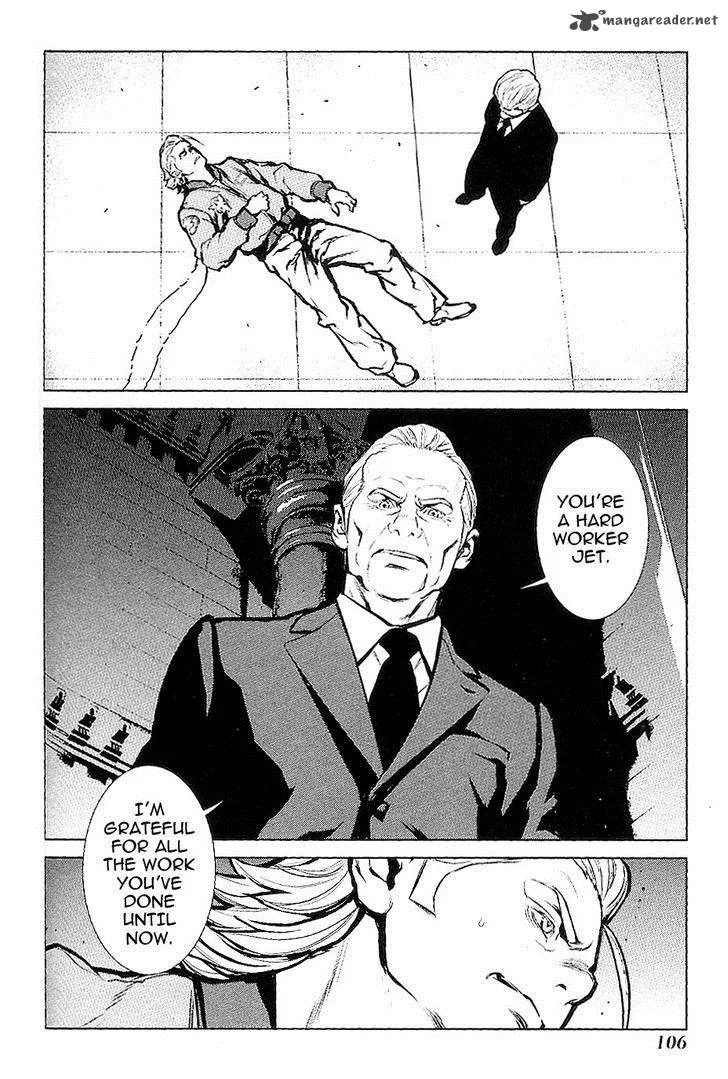 009 Re:Cyborg Chapter 21 page 21