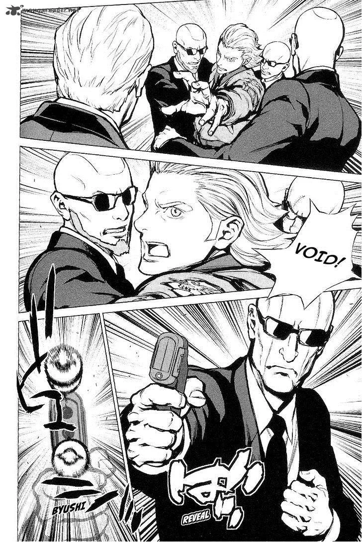 009 Re:Cyborg Chapter 21 page 11