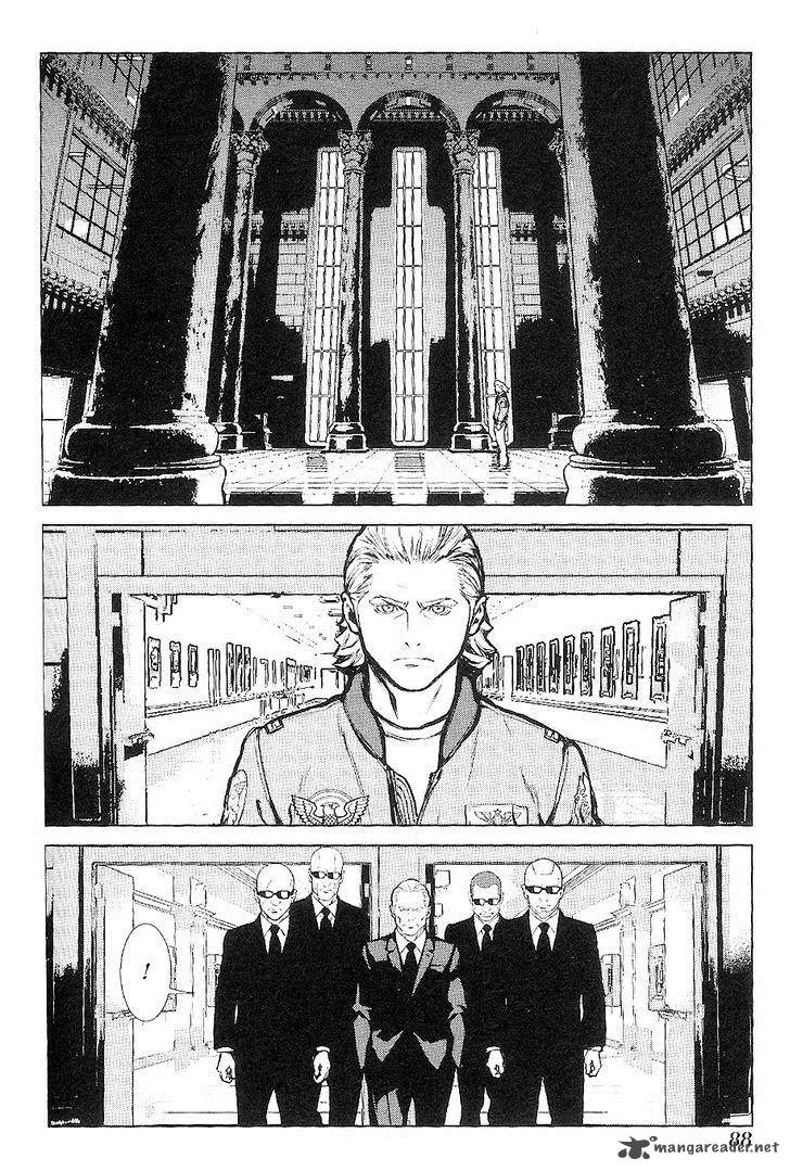 009 Re:Cyborg Chapter 21 page 3