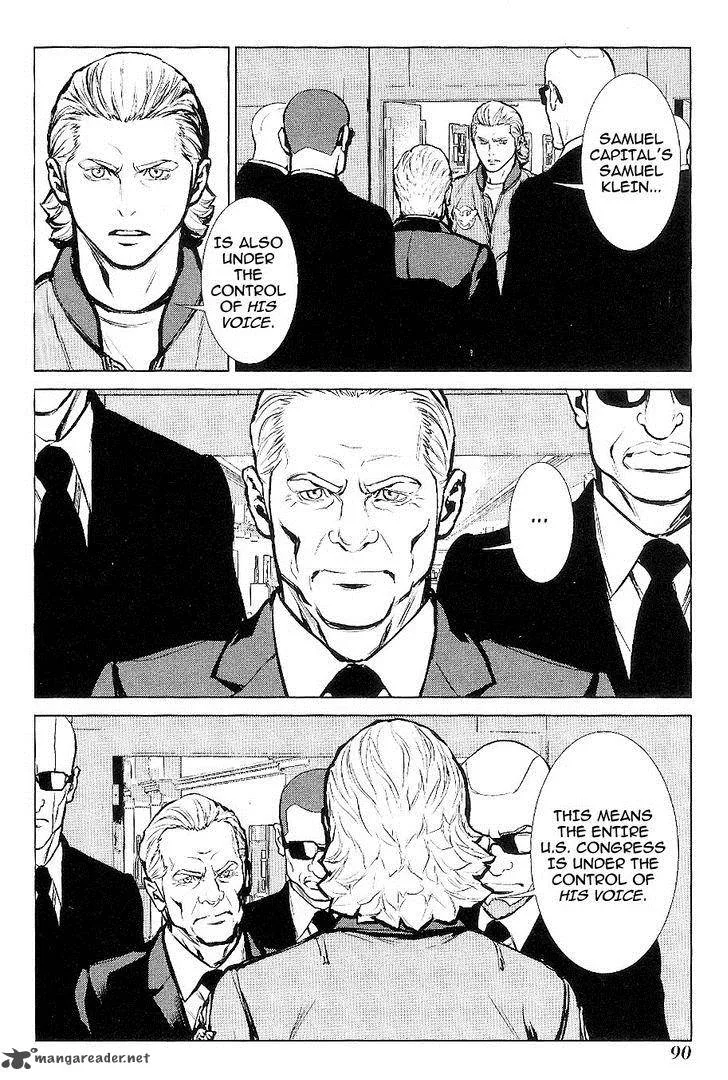 009 Re:Cyborg Chapter 21 page 5
