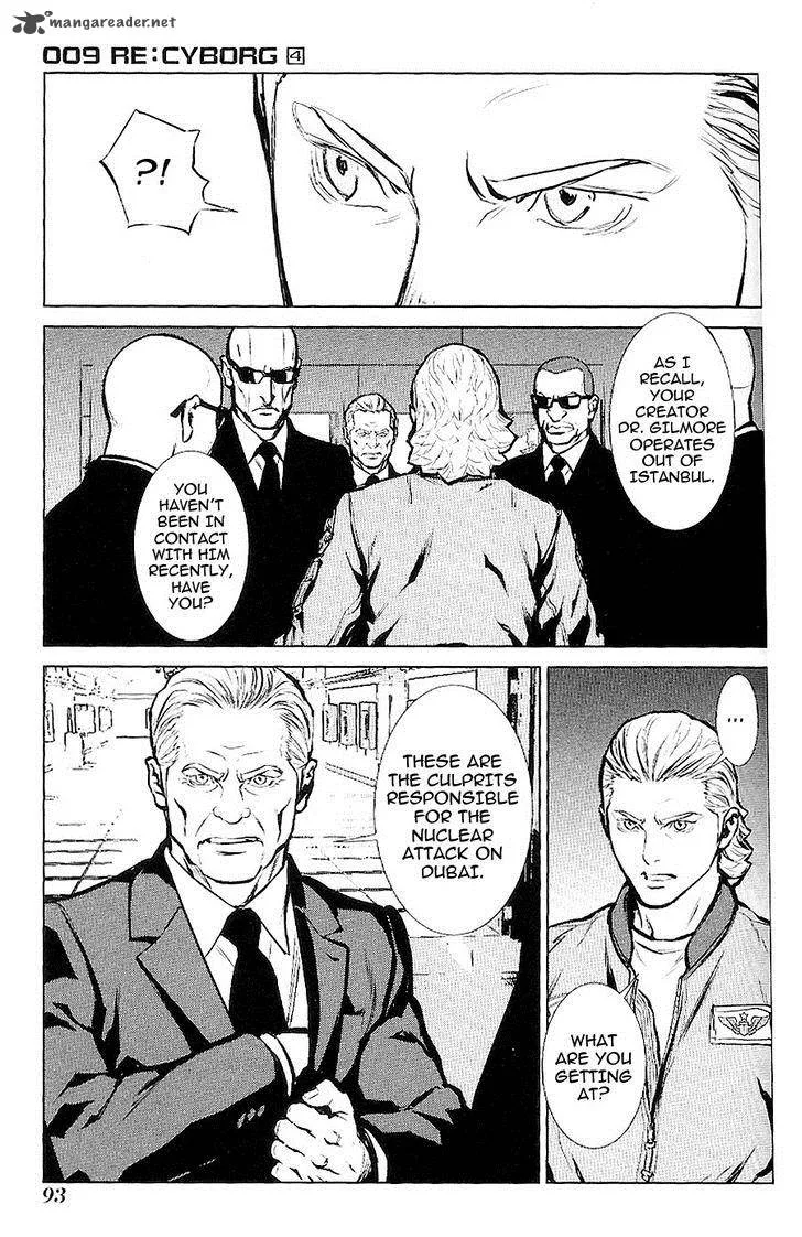 009 Re:Cyborg Chapter 21 page 8