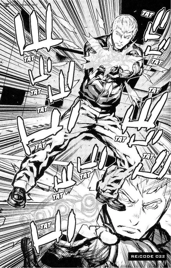 009 Re:Cyborg Chapter 22 page 2