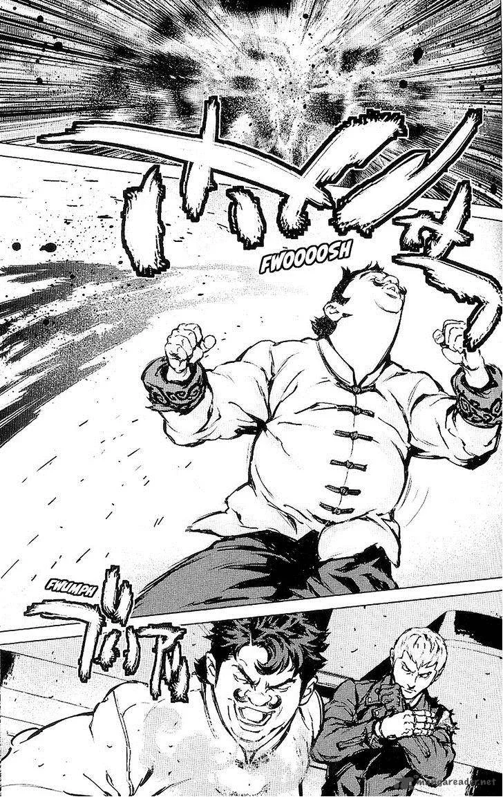 009 Re:Cyborg Chapter 22 page 10