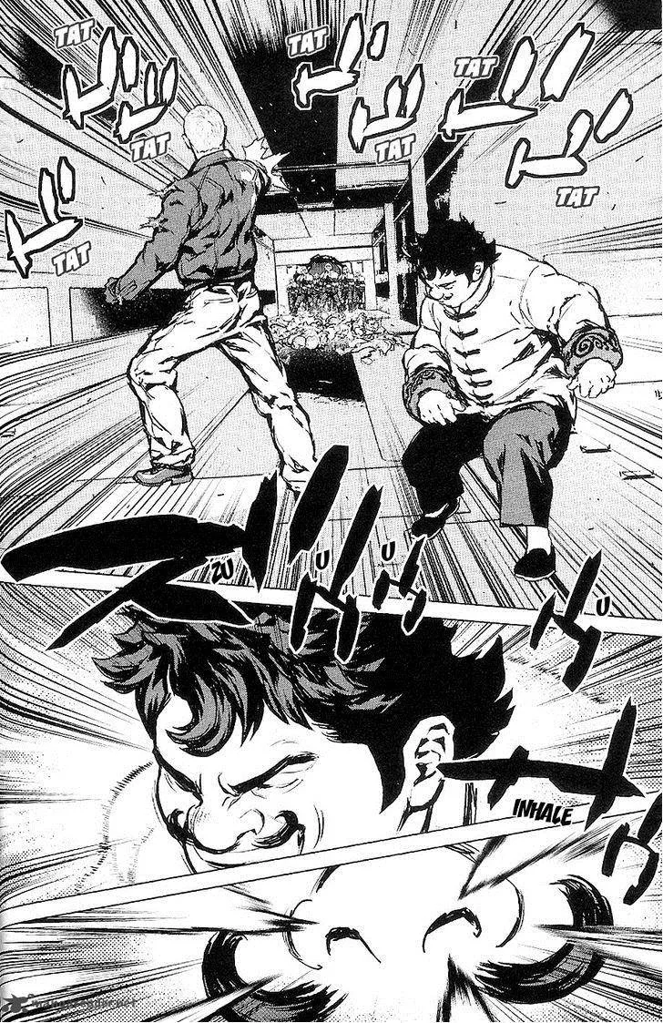 009 Re:Cyborg Chapter 22 page 7