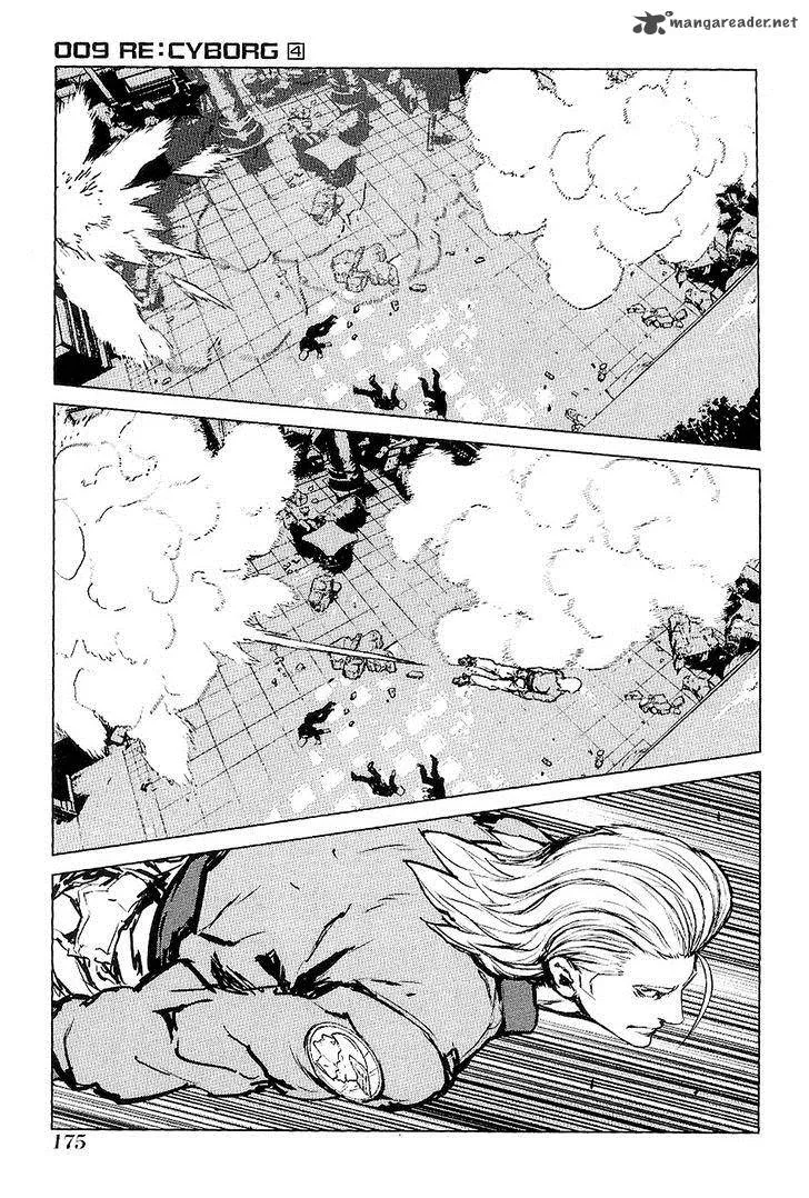 009 Re:Cyborg Chapter 23 page 16