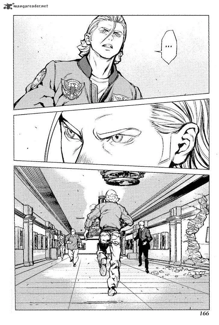 009 Re:Cyborg Chapter 23 page 7