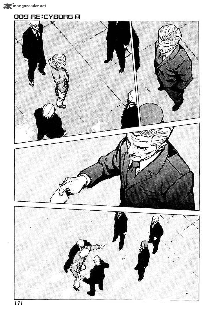 009 Re:Cyborg Chapter 23 page 12