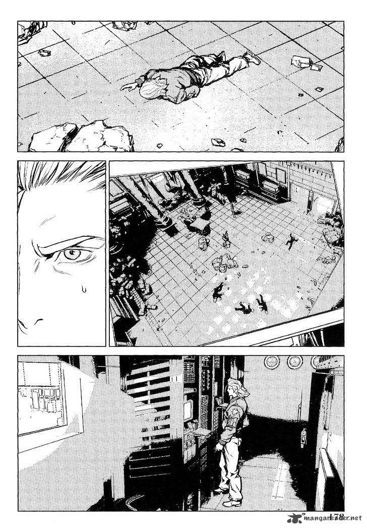 009 Re:Cyborg Chapter 23 page 19
