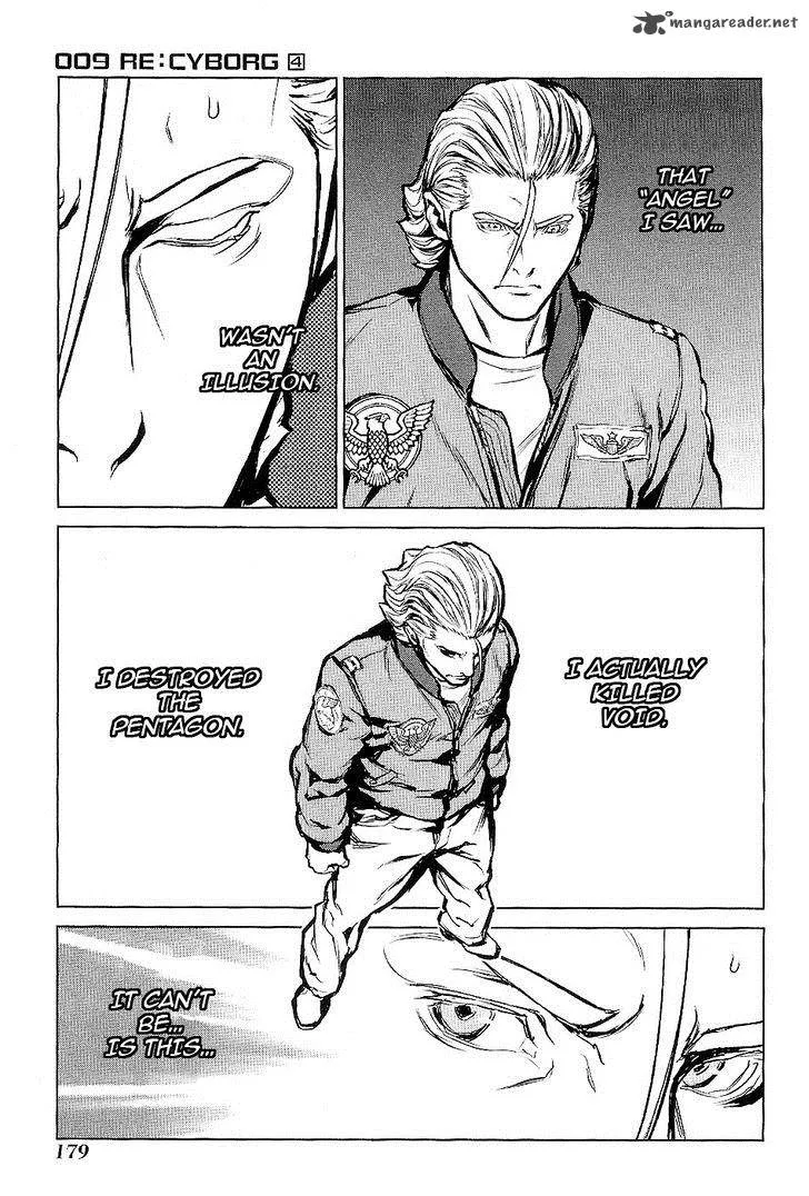 009 Re:Cyborg Chapter 23 page 20