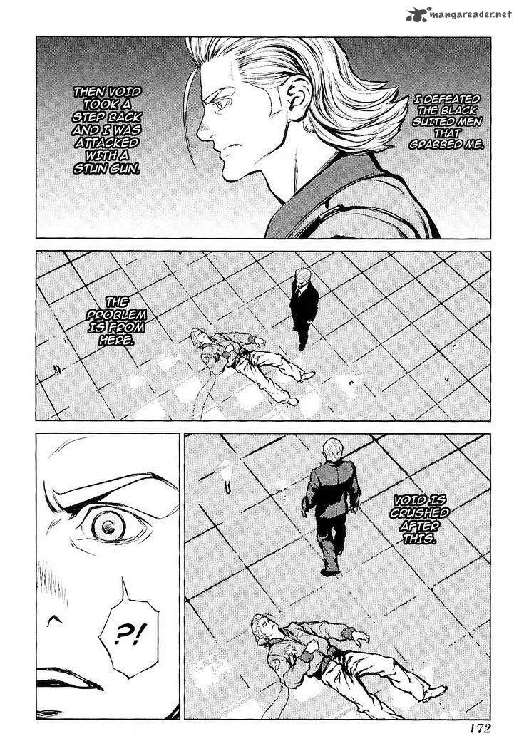 009 Re:Cyborg Chapter 23 page 13