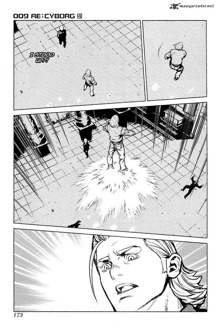 009 Re:Cyborg Chapter 23 page 14