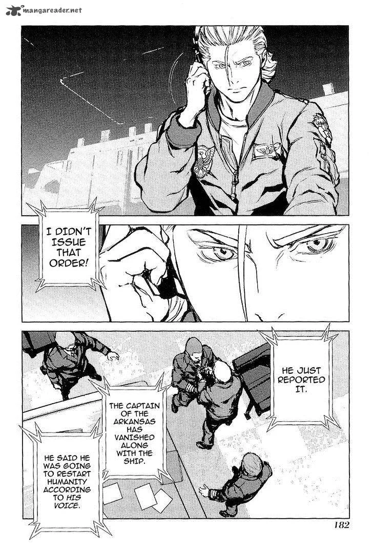 009 Re:Cyborg Chapter 23 page 23