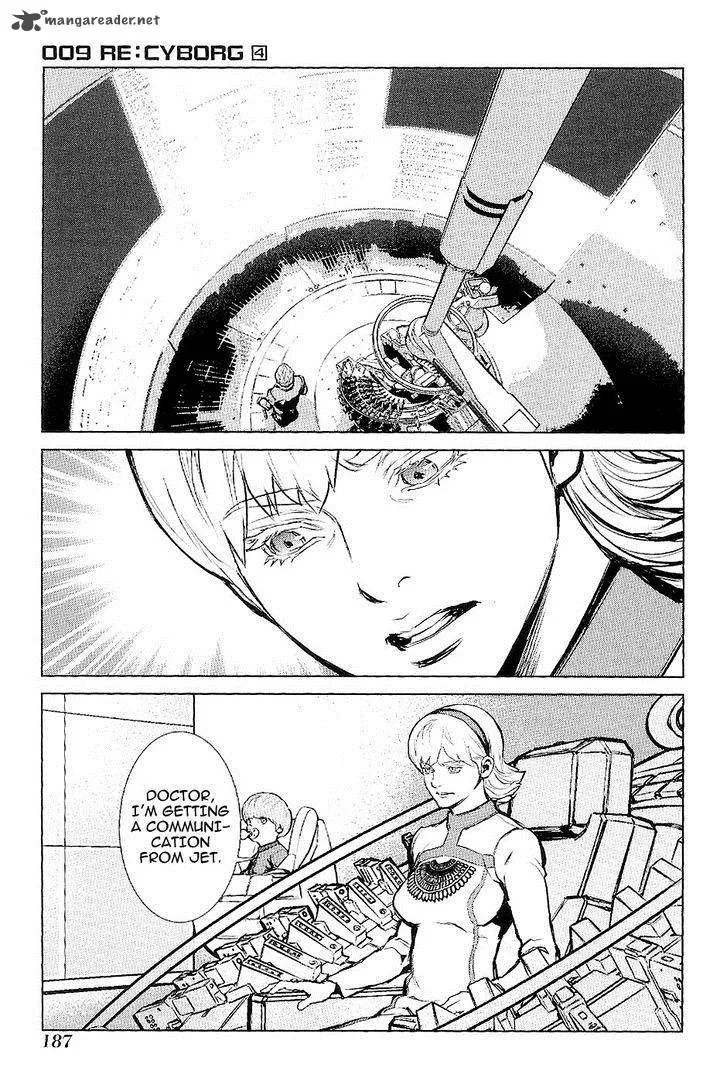 009 Re:Cyborg Chapter 23 page 28