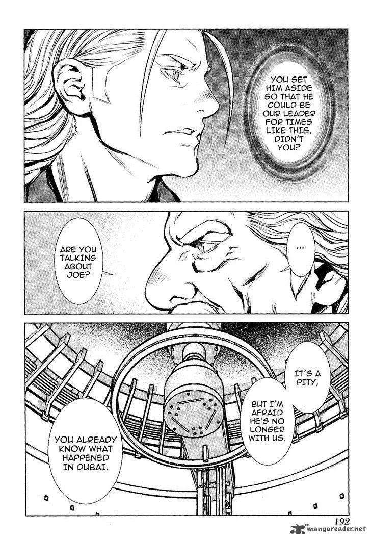 009 Re:Cyborg Chapter 23 page 33