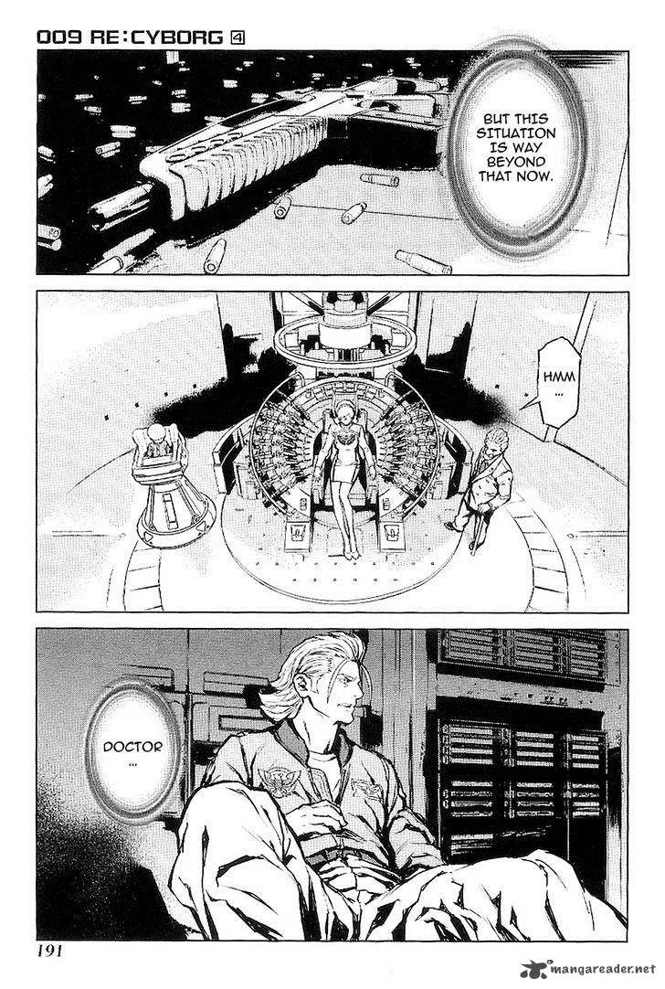 009 Re:Cyborg Chapter 23 page 32