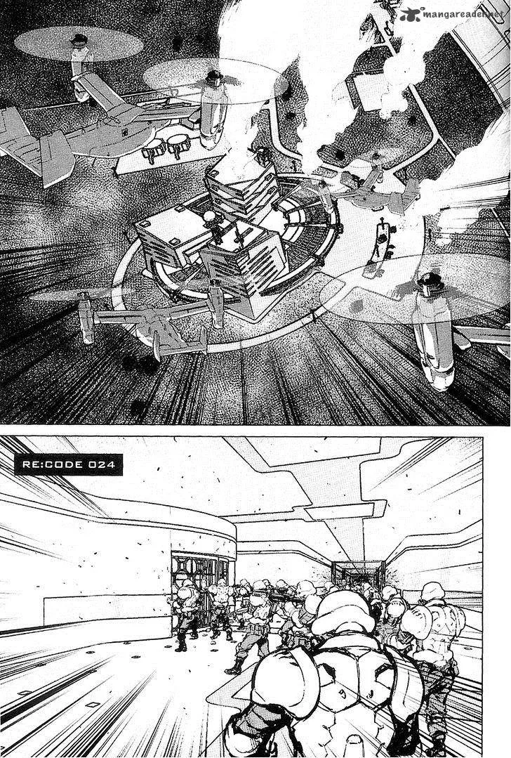 009 Re:Cyborg Chapter 24 page 7
