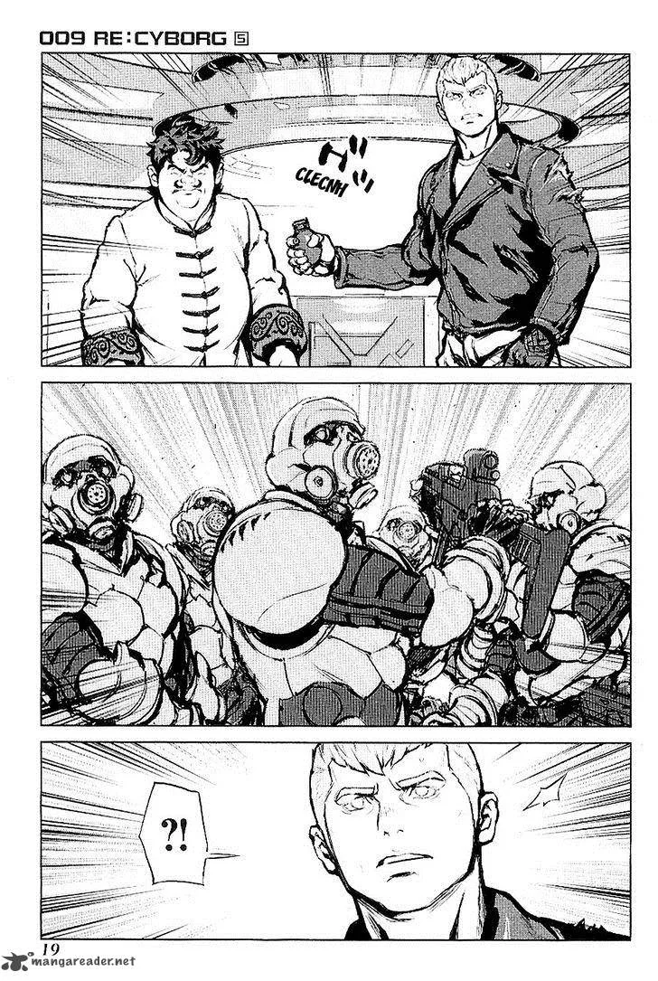 009 Re:Cyborg Chapter 24 page 21