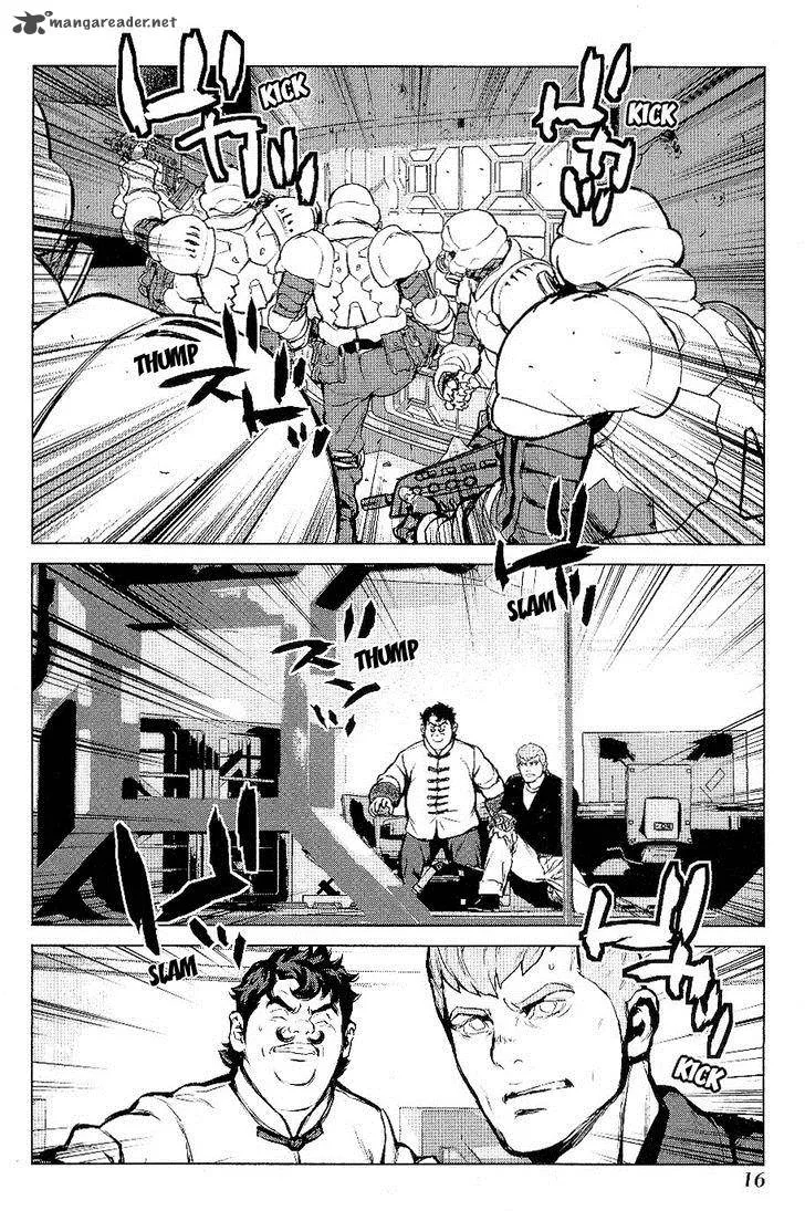 009 Re:Cyborg Chapter 24 page 18