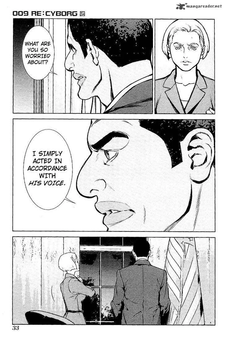 009 Re:Cyborg Chapter 25 page 3