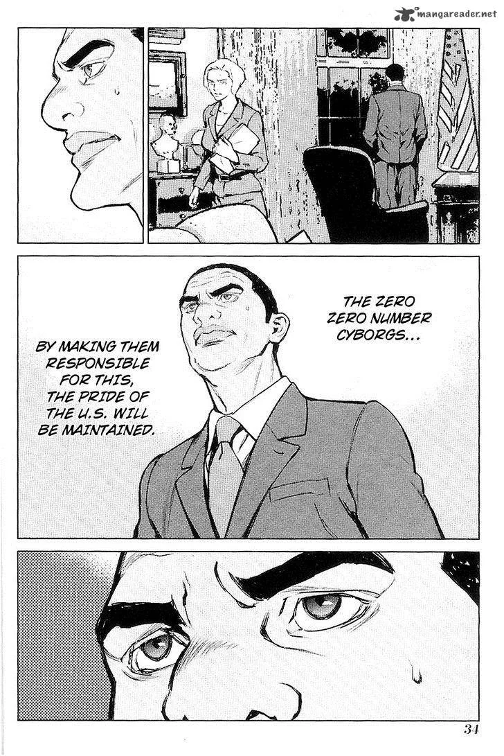 009 Re:Cyborg Chapter 25 page 4